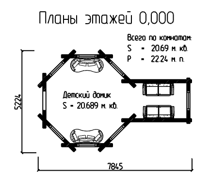 Проект № М - 50, фотография